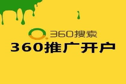 抖音信息流代理案例分享：成功打造热门话题