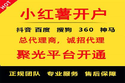 知乎信息流广告的创意设计思路与案例分享
