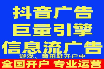 百度推广排名提升，实战案例教你如何操作